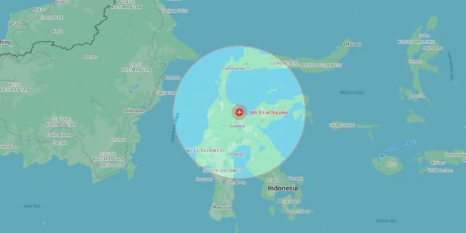 இந்தோனேசியா