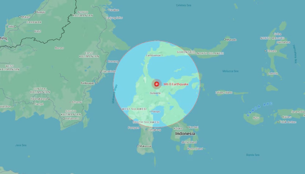 இந்தோனேசியா