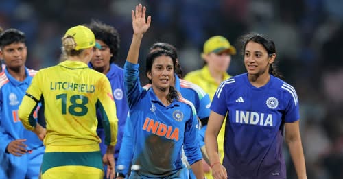 மகளிர் உலகக் கோப்பை