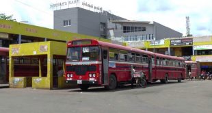 புதிய நேர