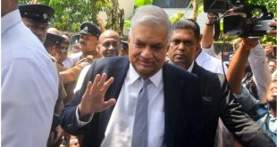 ரணிலுக்கு எதிரான வழக்கு ஒத்திவைப்பு