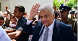 ரணிலின் மருத்துவ அறிக்கைகள் மீது சந்தேகம்