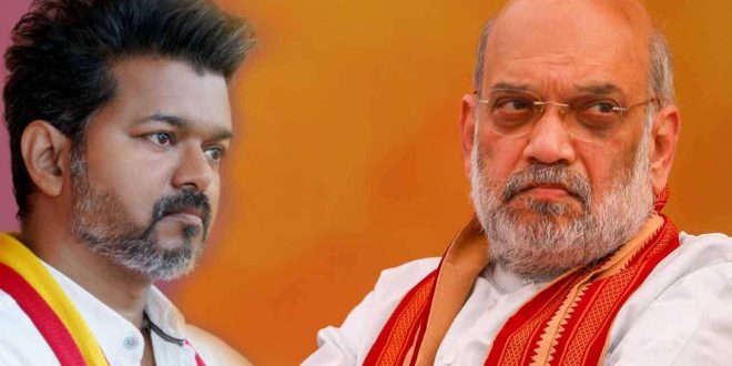 விஜயுடன் கூட்டணி