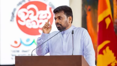 விசேட கலந்துரையாடல்