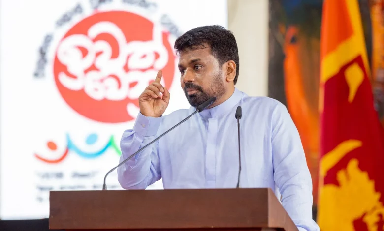 விசேட கலந்துரையாடல்