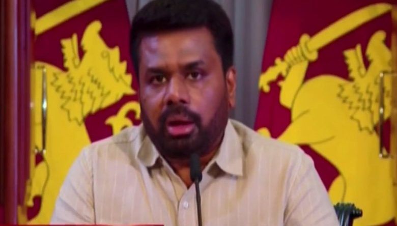 ஜனாதிபதி