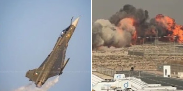 இந்திய விமானப்படை