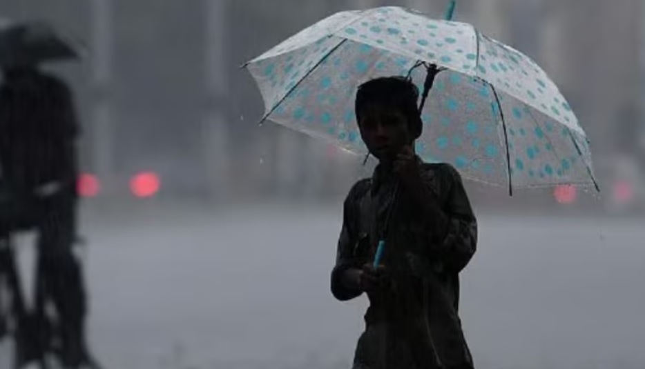 காற்றழுத்த தாழ்வு பகுதி