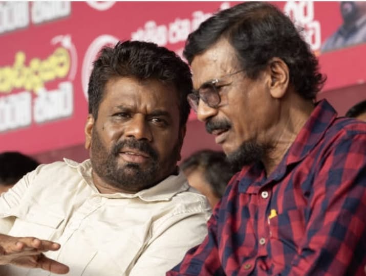 மக்கள் படை