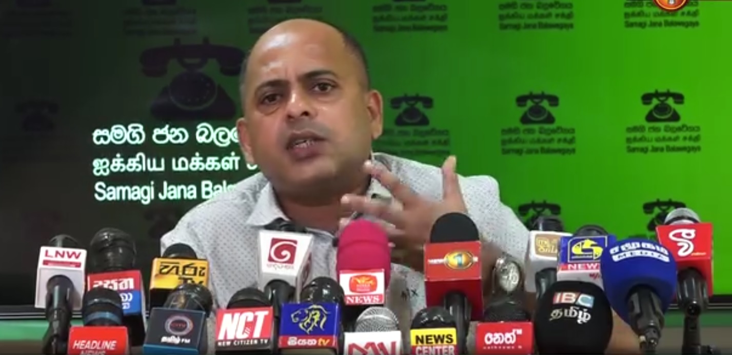 நீதி வேண்டும்