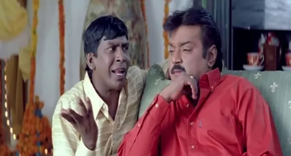 நடிகர் வடிவேலு