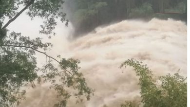 அபாயகர வெள்ள நிலைமை