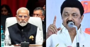 பிரதமர்