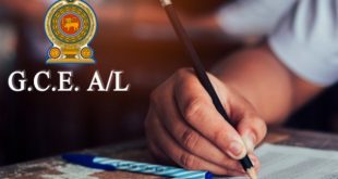 உயர்தரப் பரீட்சைக்குத் தோற்றும் மாணவர்கள்