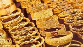 தங்கத்தின் மதிப்பு - இன்று ஒரு கிராம் தங்கத்தின் விலை என்ன?