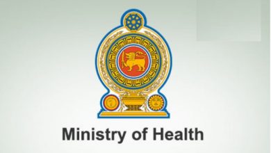 அவசர நிலை பிரகடனம்