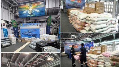 இந்தியா