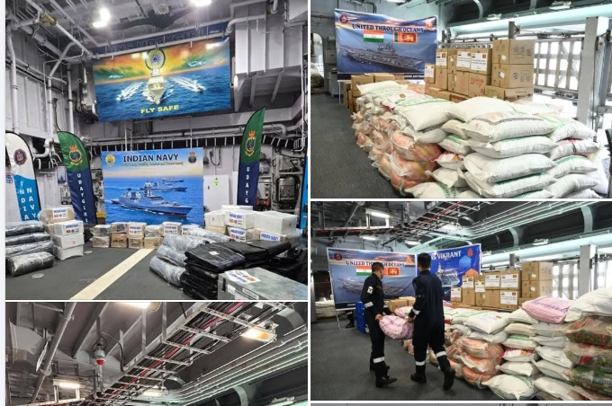 இந்தியா