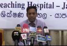 யாழ். போதனா மருத்துவமனை