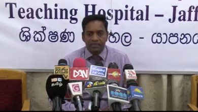 யாழ். போதனா மருத்துவமனை