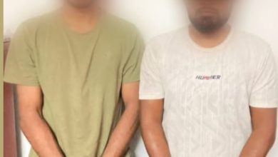 பிரான்ஸ்