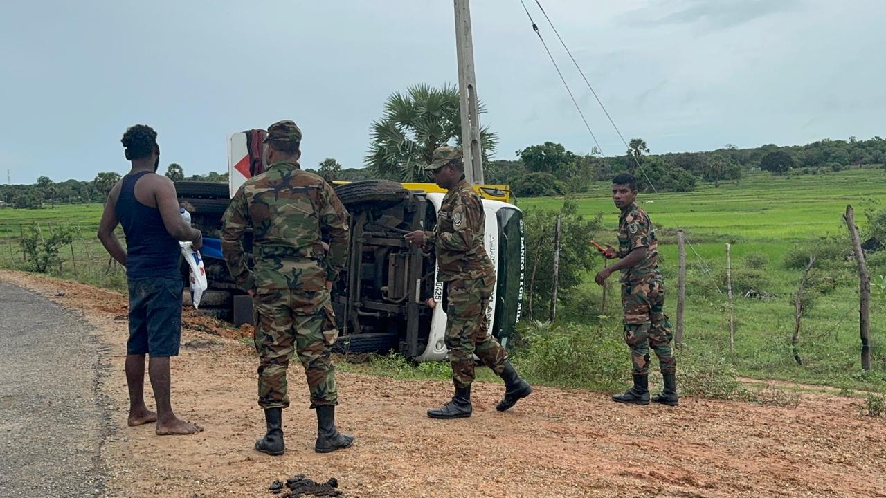 விபத்து