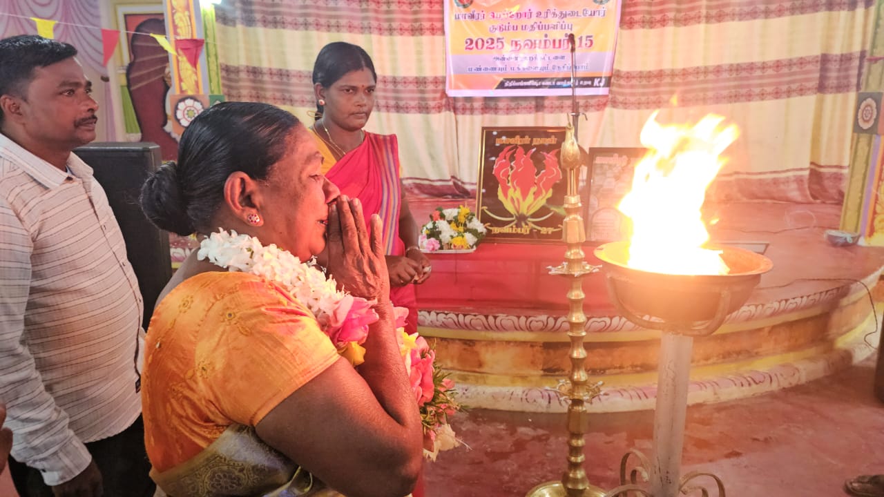 புதுக்குடியிருப்பு