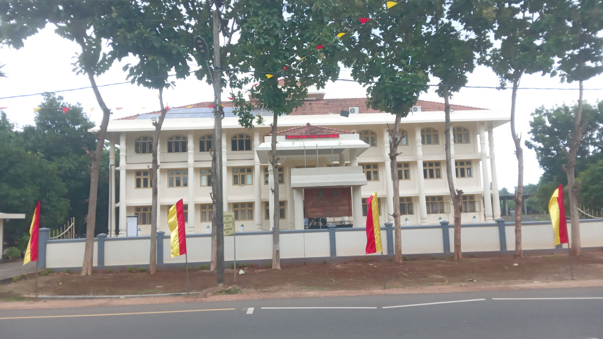 யாழ் சுன்னாகம்