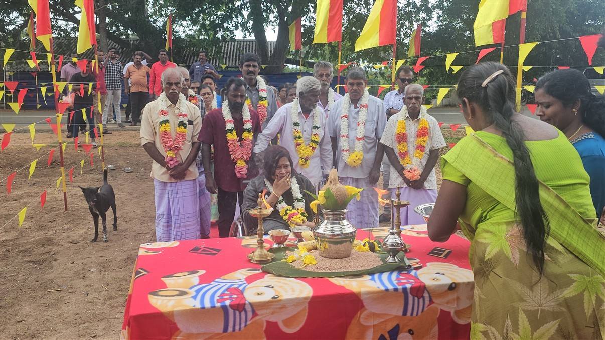 மதிப்பளிப்பு