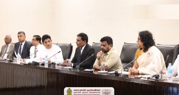 ஜனாதிபதி