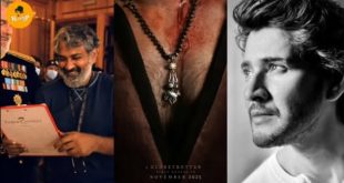 ராஜமவுலி