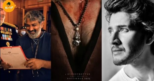 ராஜமவுலி