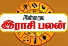 இன்றைய ராசிப்பலன் - 27.11.2025