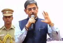 ஆளுநர் ஆர்.என்.ரவி