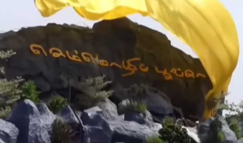 மு.க.ஸ்டாலின்