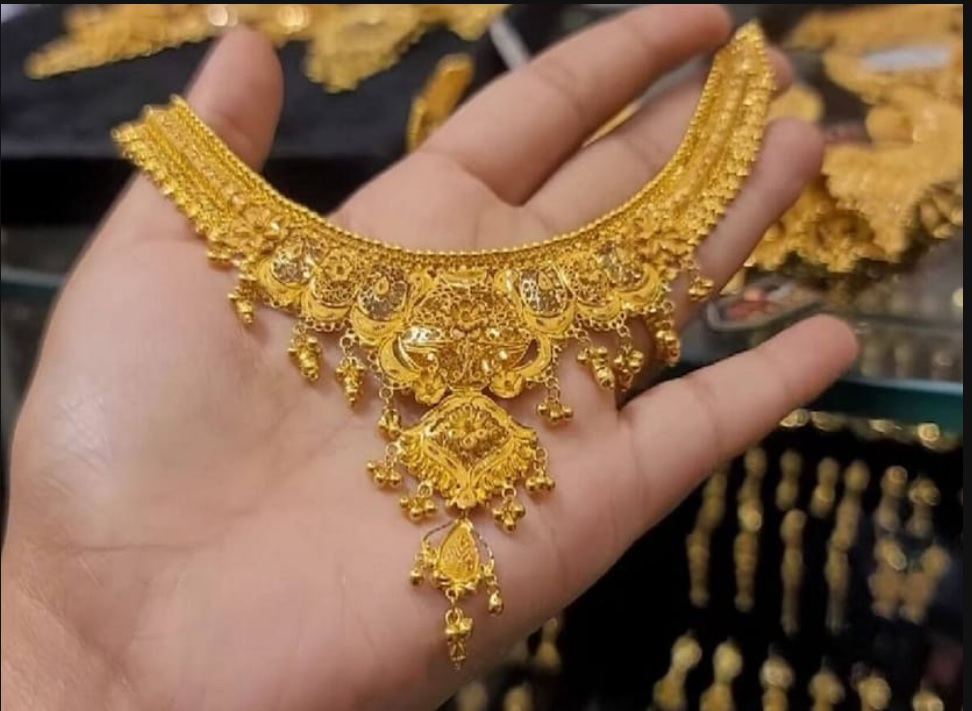 தங்கம் விலை உயர்ந்ததா