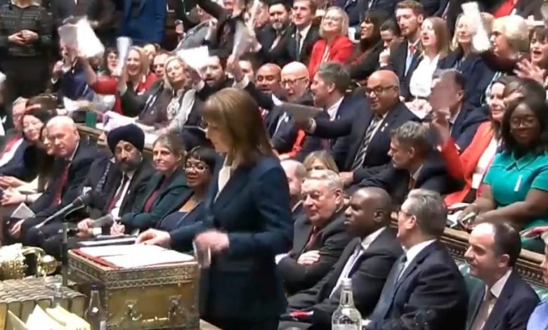 பிரித்தானியா