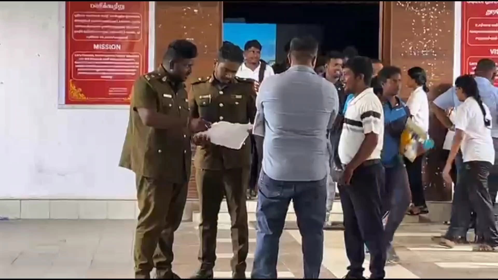 வவுனியா