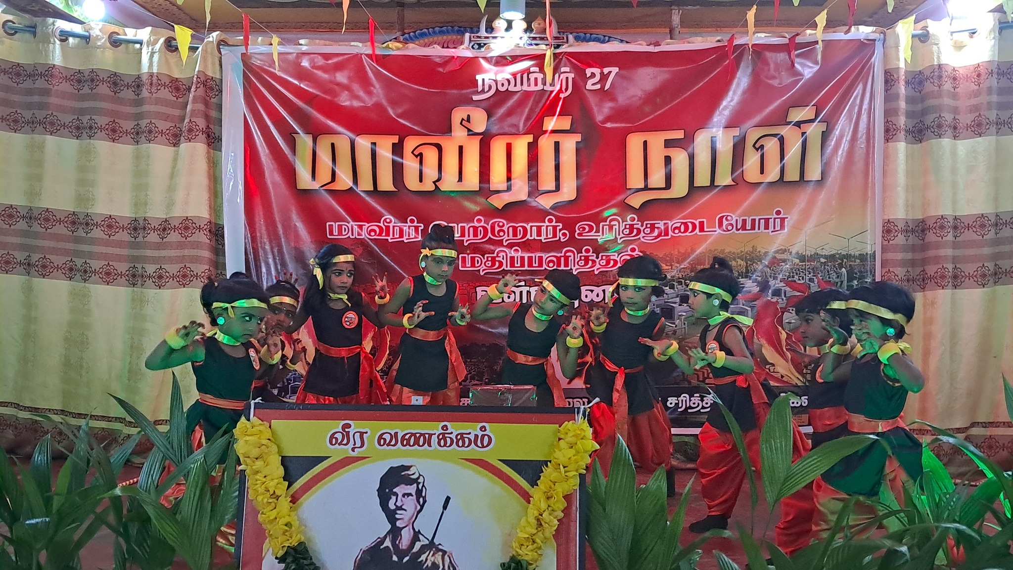 வள்ளிபுனம்