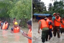 மக்களே அவதானம்