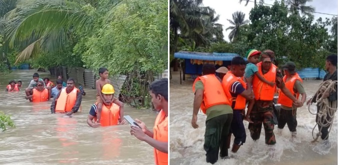 மக்களே அவதானம்