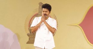 மக்கள் பாதுகாப்பு படை