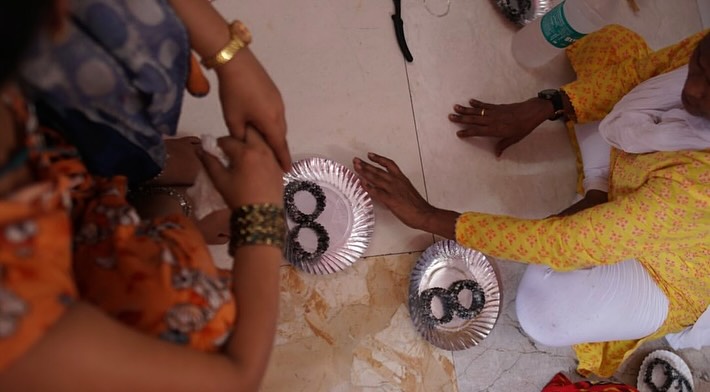 பாலியல்