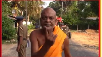 அம்பிட்டிய சுமண ரத்ன