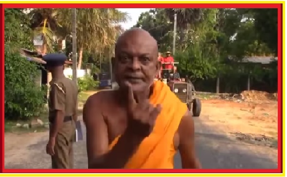 அம்பிட்டிய சுமண ரத்ன