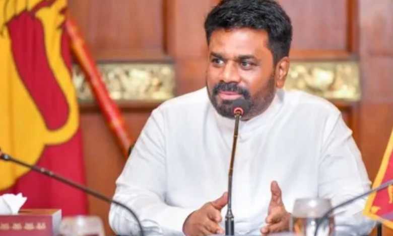 ஜனாதிபதி