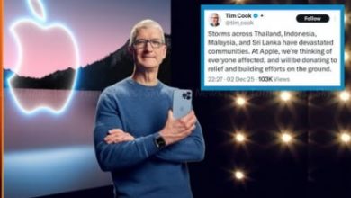 ஆப்பிள் நிறுவனம்