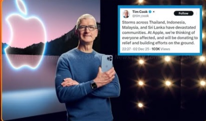 ஆப்பிள் நிறுவனம்