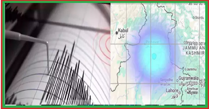 பாகிஸ்தானில்
