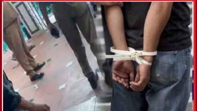 பேஸ்புக்